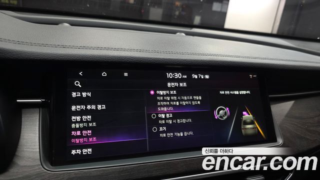 Kia K7 Premier Hybrid Prestige 2020 — фото 17