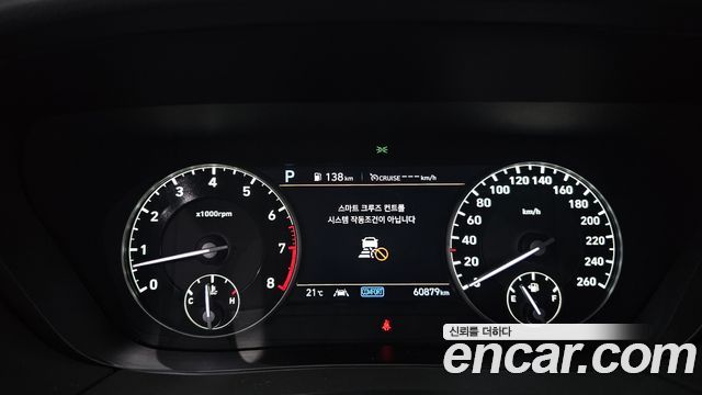Genesis G90 3.8 AWD Premium Luxury 2021 — фото 8