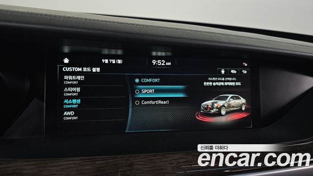 Genesis G90 3.8 AWD Premium Luxury 2021 — фото 17