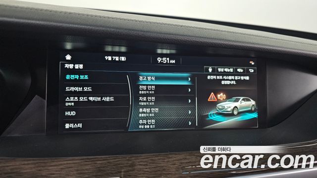 Genesis G90 3.8 AWD Premium Luxury 2021 — фото 18