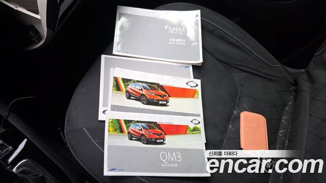 Renault Korea QM3 RE 2015 — фото 28