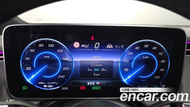 Mercedes-Benz EQS SUV (X296) EQS450 4MATIC Launch Edition 2023 — фото 8