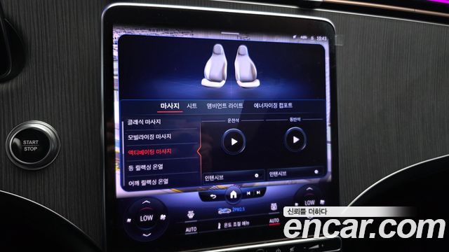 Mercedes-Benz EQS SUV (X296) EQS450 4MATIC Launch Edition 2023 — фото 17