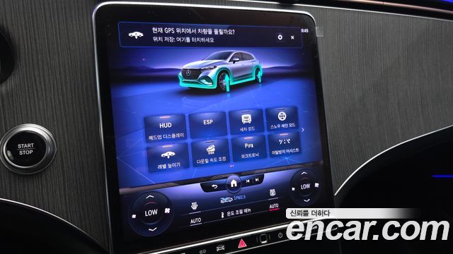 Mercedes-Benz EQS SUV (X296) EQS450 4MATIC Launch Edition 2023 — фото 18