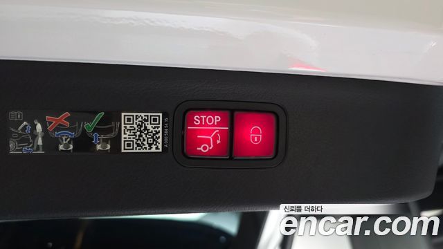 Mercedes-Benz EQS SUV (X296) EQS450 4MATIC Launch Edition 2023 — фото 20