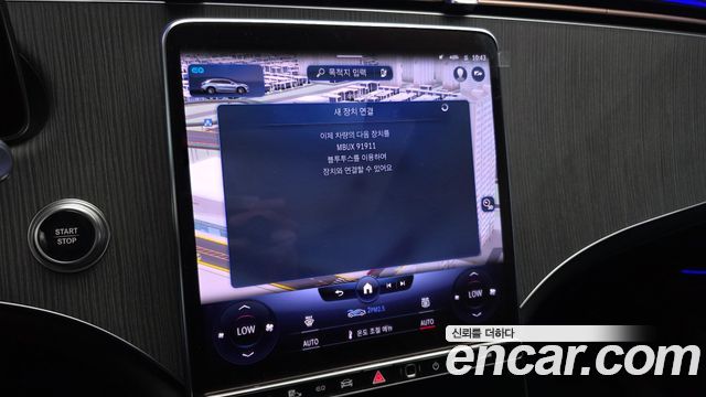 Mercedes-Benz EQS SUV (X296) EQS450 4MATIC Launch Edition 2023 — фото 27