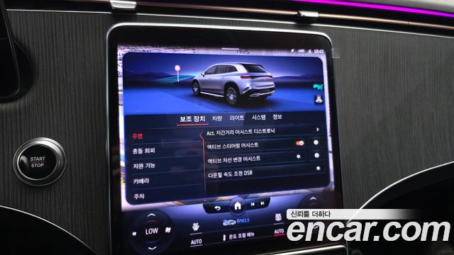Mercedes-Benz EQS SUV (X296) EQS450 4MATIC Launch Edition 2023 — фото 33
