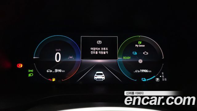 Renault Korea XM3 1.6 E-TECH Inspire 2024 — фото 8