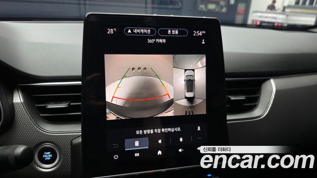 Renault Korea XM3 1.6 E-TECH Inspire 2024 — фото 15