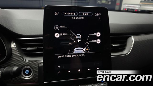Renault Korea XM3 1.6 E-TECH Inspire 2024 — фото 16