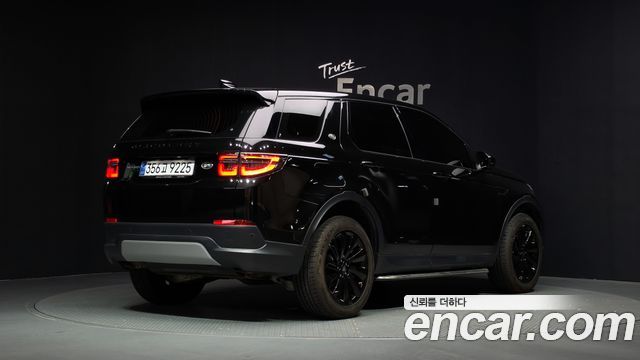 Land Rover Discovery Sport (II) P250 SE 2020 — фото 2