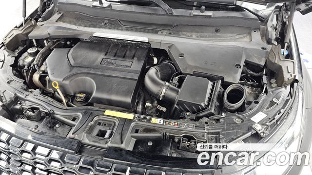 Land Rover Discovery Sport (II) P250 SE 2020 — фото 6