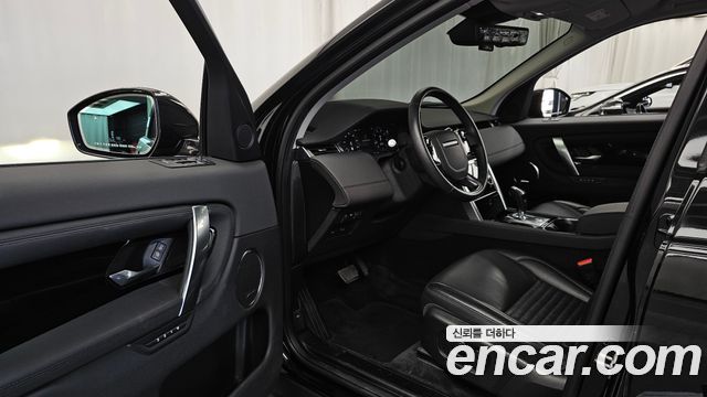 Land Rover Discovery Sport (II) P250 SE 2020 — фото 10