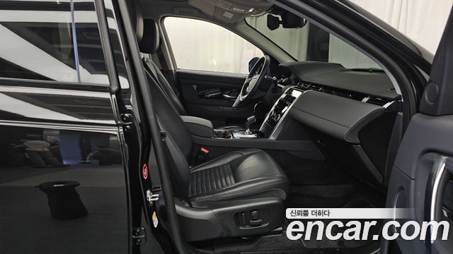Land Rover Discovery Sport (II) P250 SE 2020 — фото 15