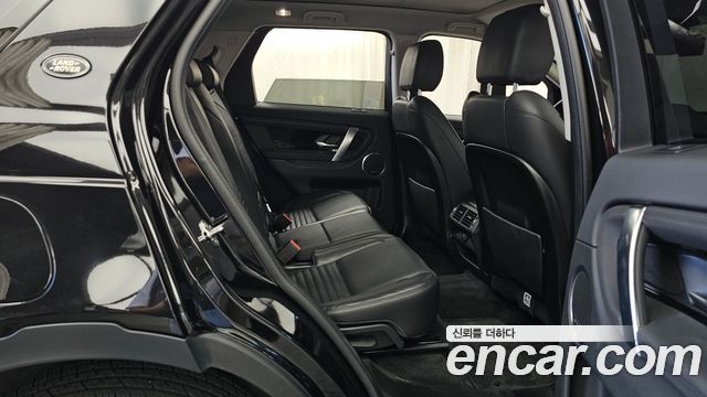 Land Rover Discovery Sport (II) P250 SE 2020 — фото 16