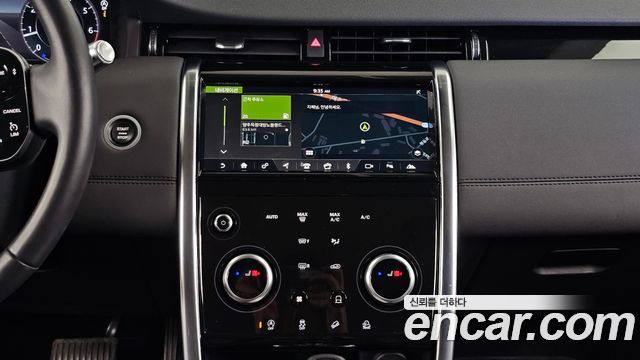 Land Rover Discovery Sport (II) P250 SE 2020 — фото 18
