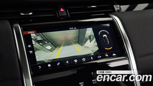 Land Rover Discovery Sport (II) P250 SE 2020 — фото 19