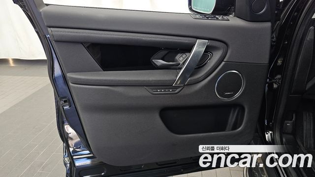 Land Rover Discovery Sport (II) P250 SE 2020 — фото 30