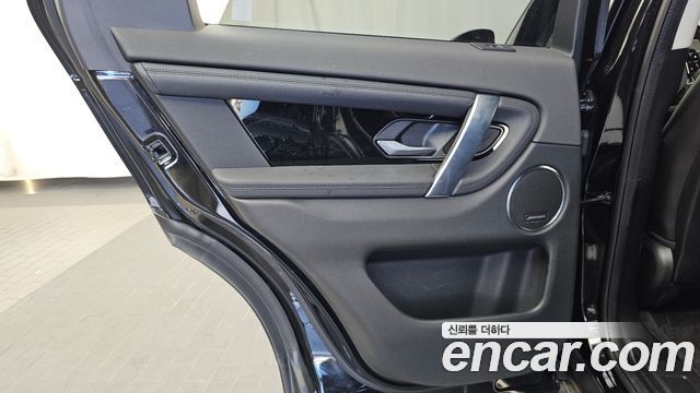 Land Rover Discovery Sport (II) P250 SE 2020 — фото 31