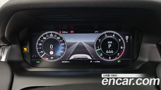 Land Rover Discovery Sport (II) P250 SE 2020 — фото 38