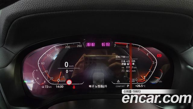 BMW X4 (G02) xDrive20i M Sport Pro Special Edition 2025 — фото 8