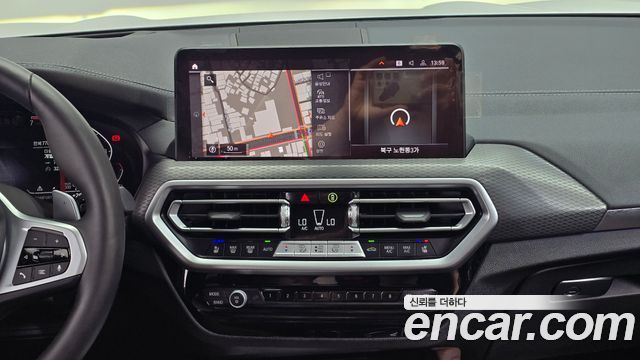 BMW X4 (G02) xDrive20i M Sport Pro Special Edition 2025 — фото 18