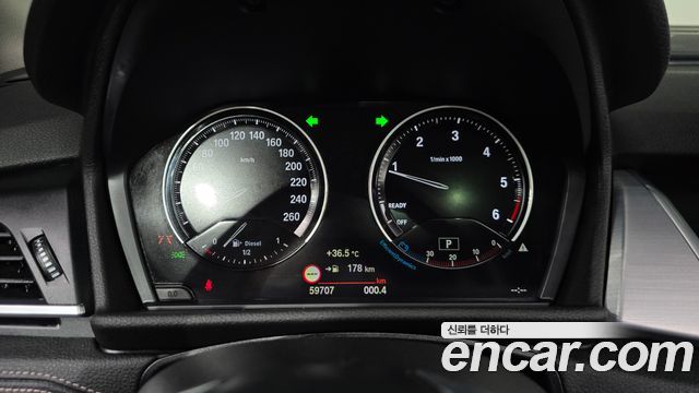 BMW 2 Series Active Tourer (F45) Sports Final Edition 2021 — фото 8