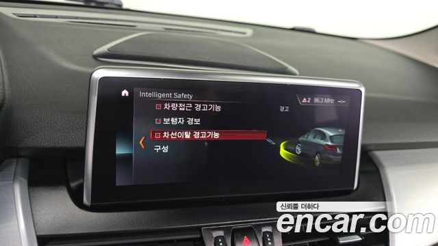 BMW 2 Series Active Tourer (F45) Sports Final Edition 2021 — фото 17