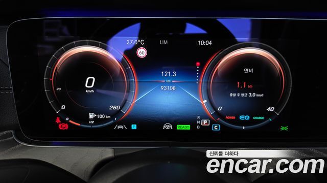 Mercedes-Benz E-Class (W213) E450 4MATIC Cabriolet 2021 — фото 8