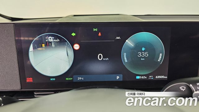 Hyundai Ioniq 5 Long Range Prestige 2025 — фото 8