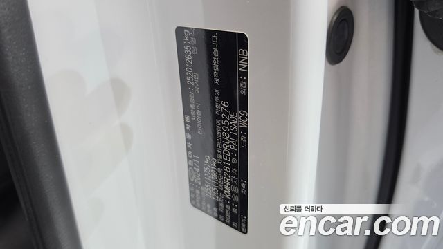 Hyundai Palisade Gasoline 3.8 4WD Le Blanc 2024 — фото 27