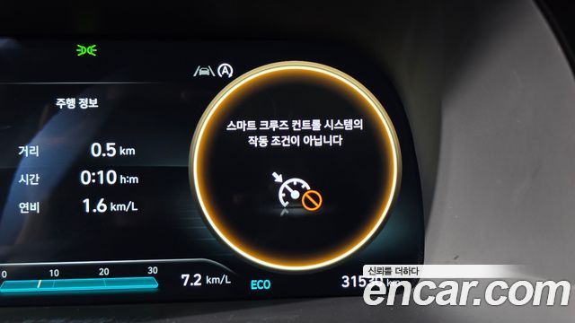 Hyundai Palisade Gasoline 3.8 4WD Le Blanc 2024 — фото 32