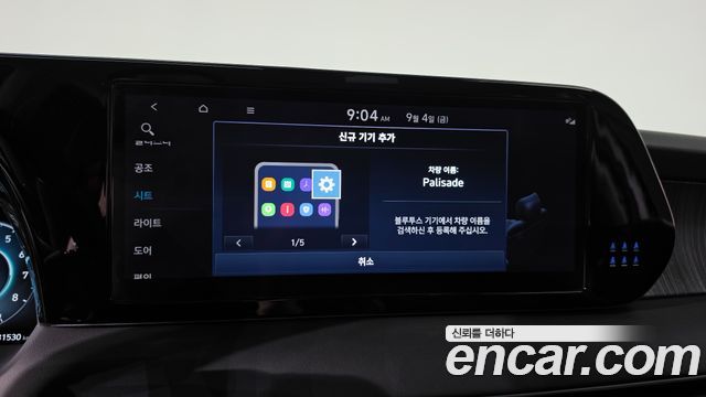 Hyundai Palisade Gasoline 3.8 4WD Le Blanc 2024 — фото 35