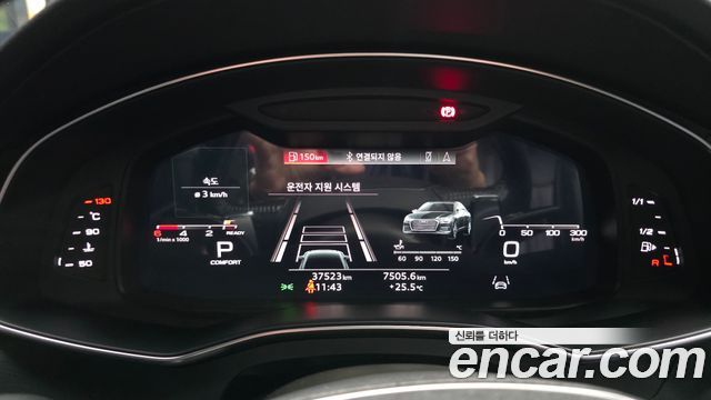 Audi A6 (C8) 50 TDI Quattro Premium 2021 — фото 8