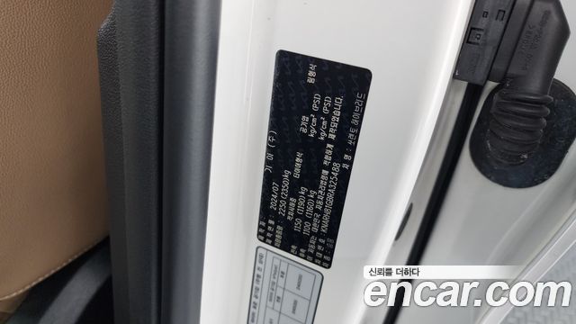 Kia Sorento (IV) HEV 1.6 2WD Gravity 2024 — фото 19