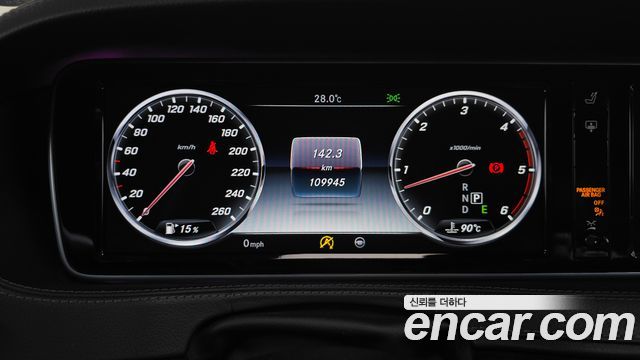 Mercedes-Benz S-Class (W222) S350L d 4MATIC 2016 — фото 8