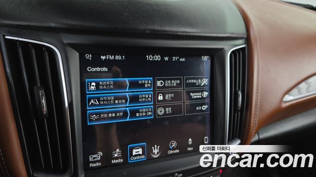 Maserati Levante 3.0 AWD GranLusso 2018 — фото 32