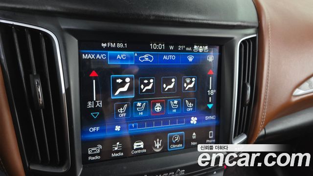 Maserati Levante 3.0 AWD GranLusso 2018 — фото 33