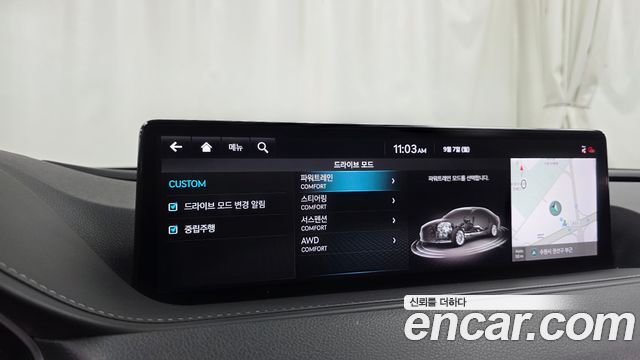Genesis G80 (RG3) Gasoline 3.5 Turbo AWD 2021 — фото 35