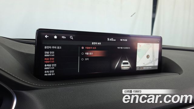 Genesis G80 (RG3) Gasoline 2.5 Turbo AWD 2021 — фото 16