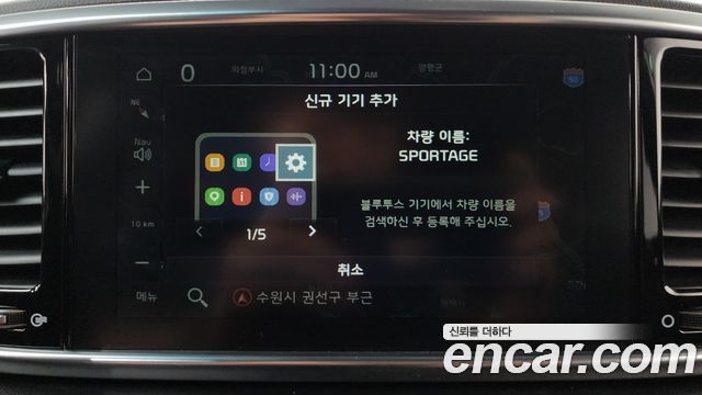 Kia Sportage The Bold Diesel 1.6 2WD Inteligent 2019 — фото 36