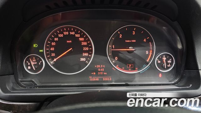 BMW 5 Series (F10) 520d 2011 — фото 8