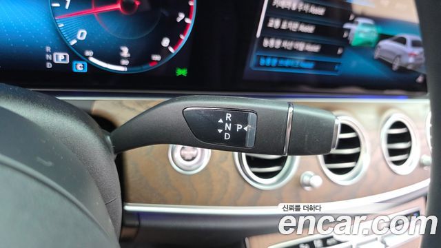 Mercedes-Benz E-Class (W213) E250 Exclusive 2023 — фото 9