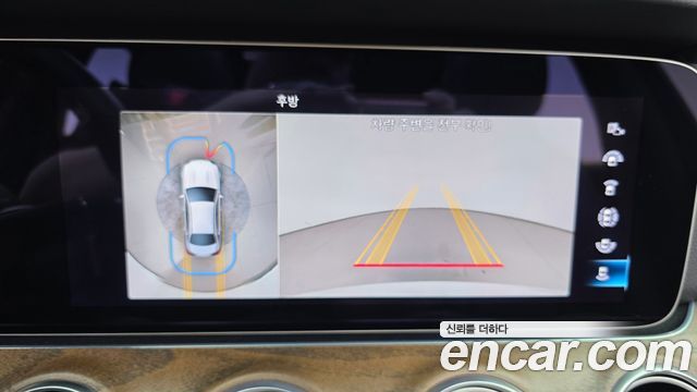 Mercedes-Benz E-Class (W213) E250 Exclusive 2023 — фото 15