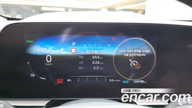 Kia Niro EV Air 2023 — фото 8