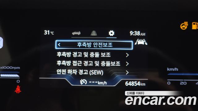 KG Mobility (SsangYong) Torres Gasoline 1.5 2WD T5 2023 — фото 16