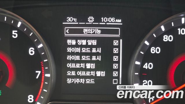 KG Mobility (SsangYong) Tivoli Air 1.5 A5 2WD 2023 — фото 17