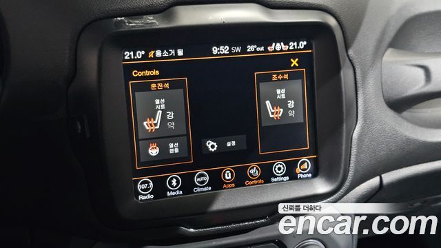 Jeep Renegade 2.0 Diesel Tailhawk AWD 2018 — фото 20