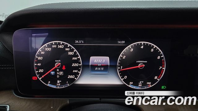 Mercedes-Benz E-Class (W213) E300 4MATIC Exclusive 2017 — фото 8