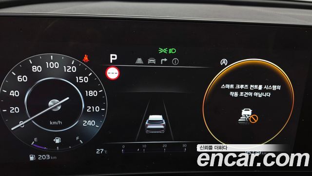 Kia Sportage (V) Diesel 2.0 2WD Nobleless 2022 — фото 8
